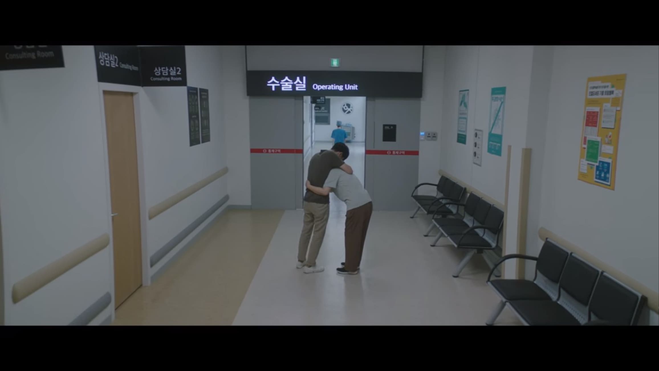 機智醫生生活2