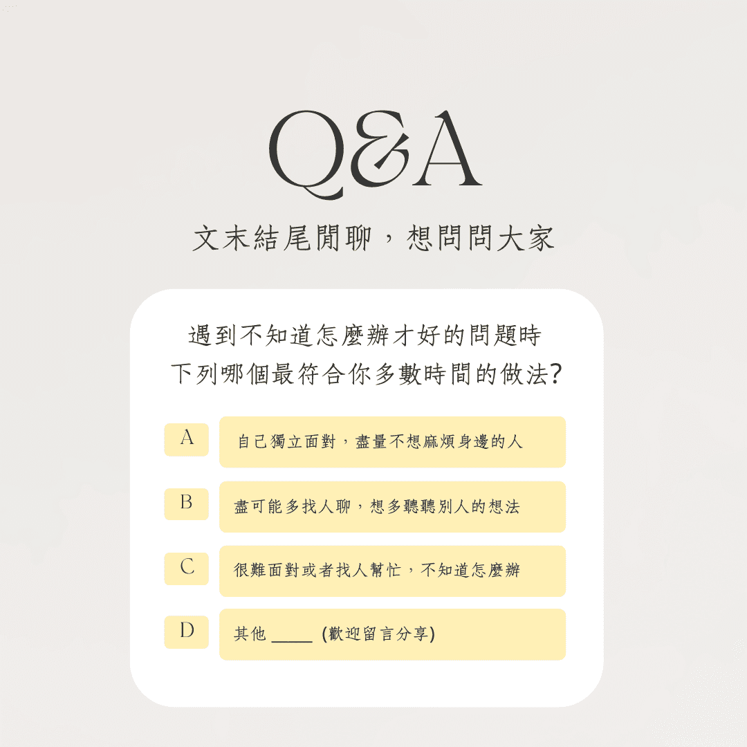 機智醫生生活韓劇劇評
