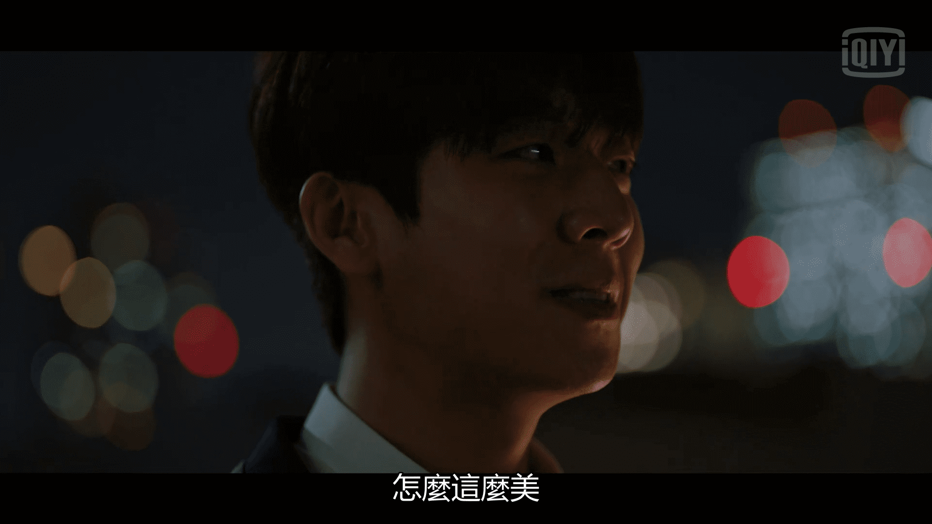 來魔女食堂吧劇情