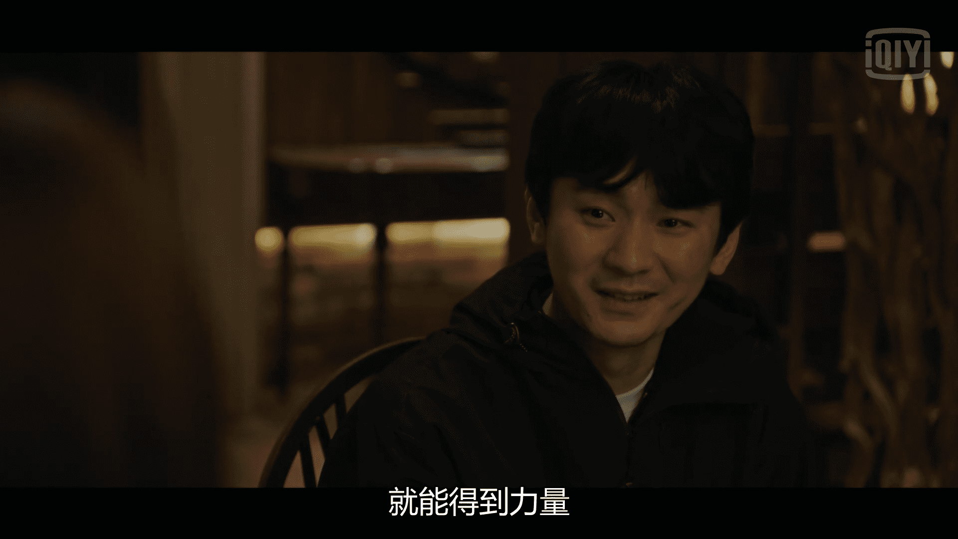 來魔女食堂吧劇情