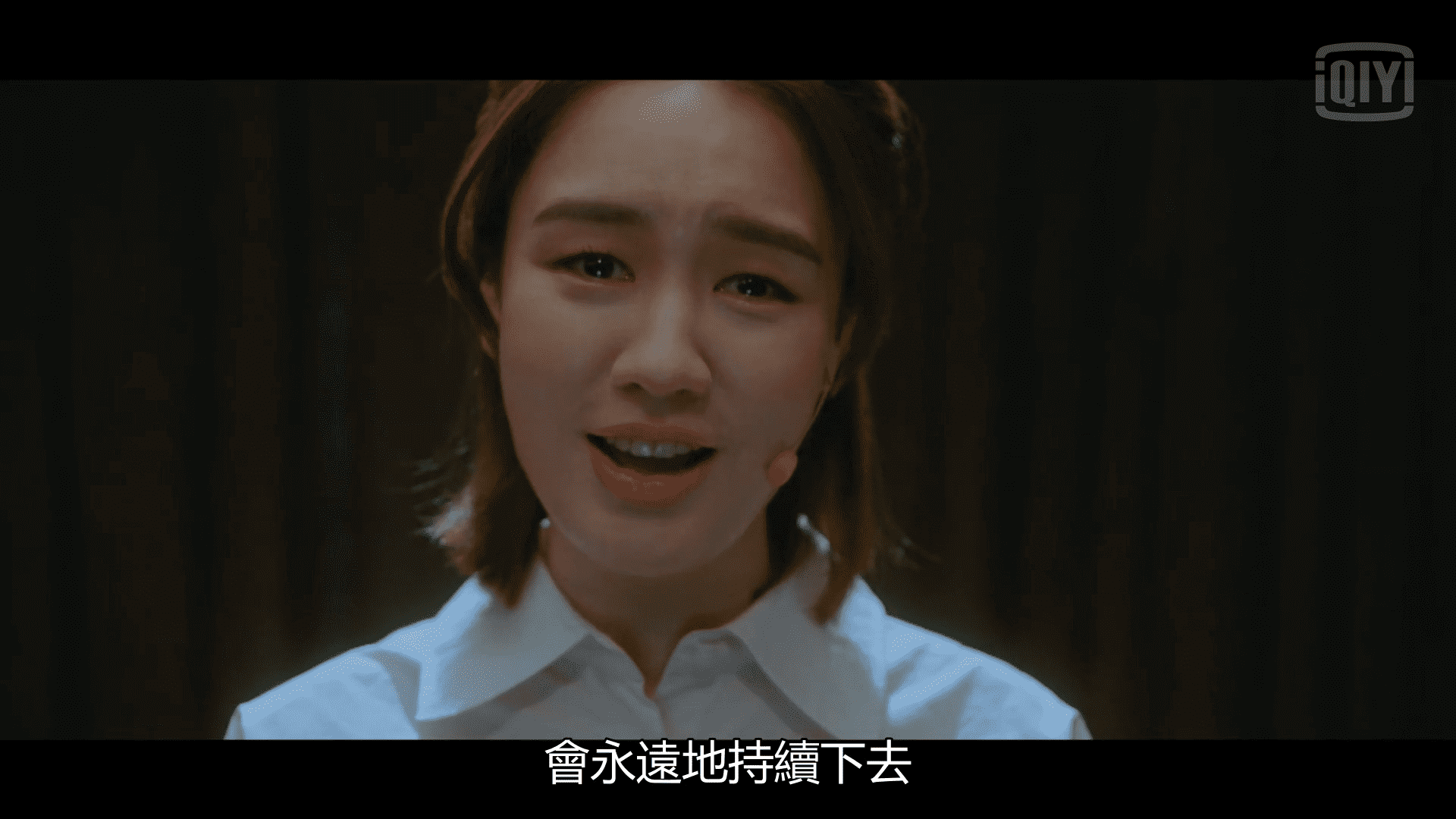 來魔女食堂吧劇情
