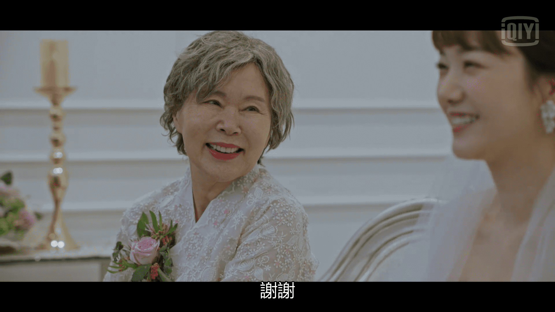 來魔女食堂吧劇情