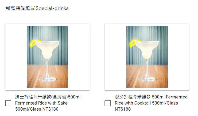 隔離酒店與防疫旅館選擇瀚寓酒店 Hanns House 14 天居家檢疫體驗誠懇分享